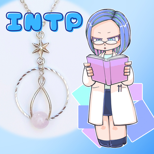 【INTP】Lavender Amethyst【논리학자】