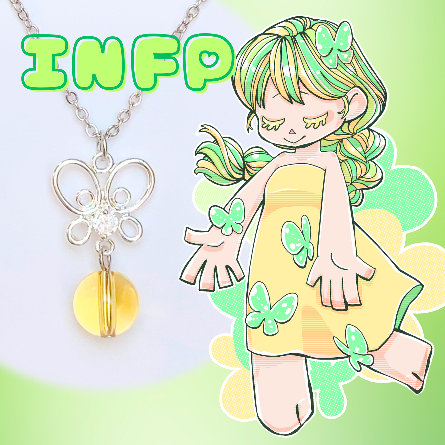 【INFP】citrine【중재자】