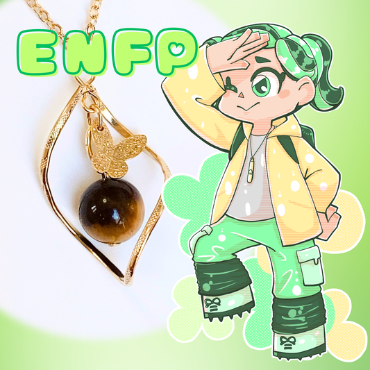 【ENFP】tiger eye【활동가】