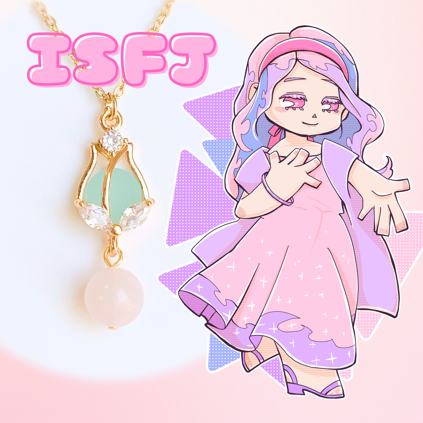 【ISFJ】Rosequartz【수호자】