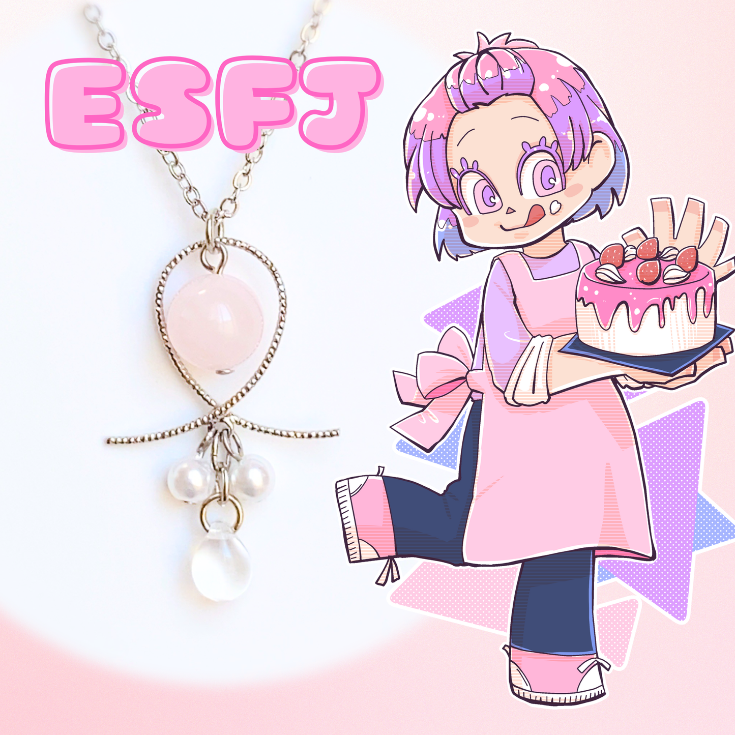 【ESFJ】Rosequartz【집정관】