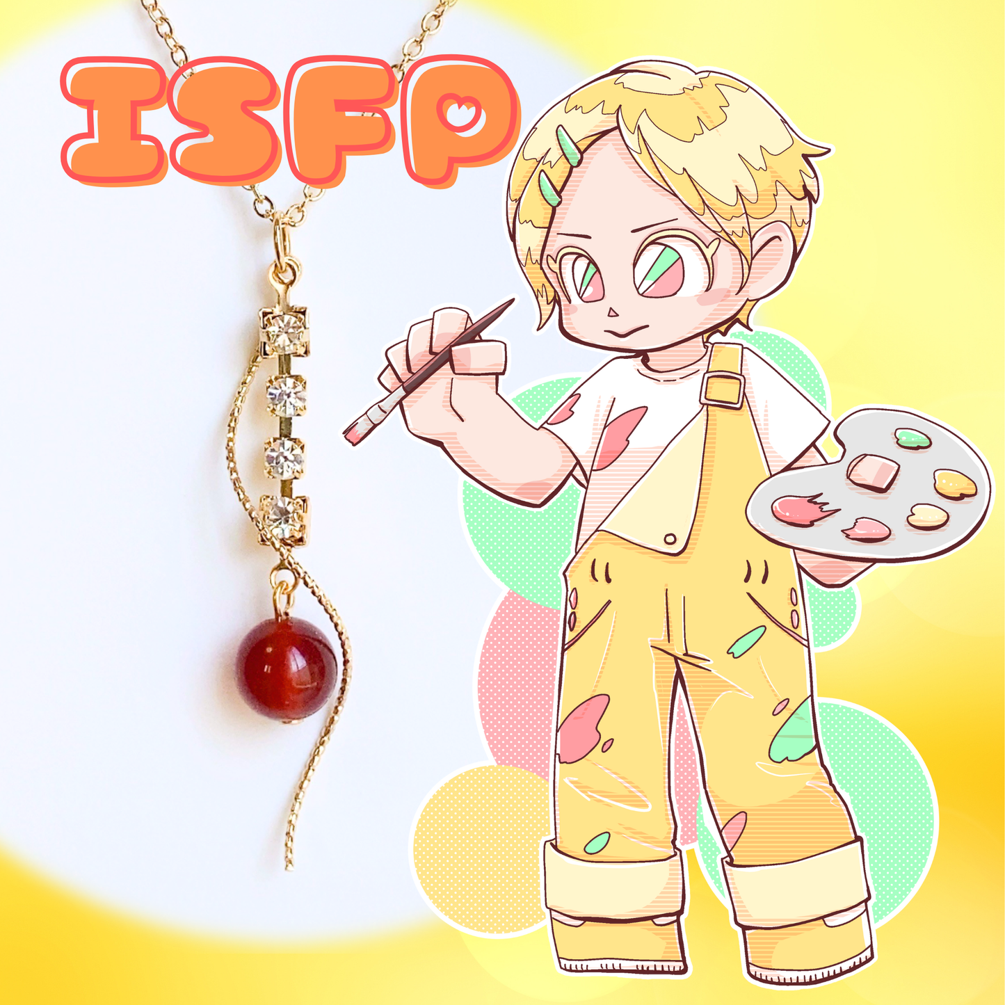 【ISFP】Carnelian【모험가】