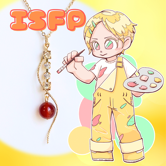 【ISFP】Carnelian【모험가】