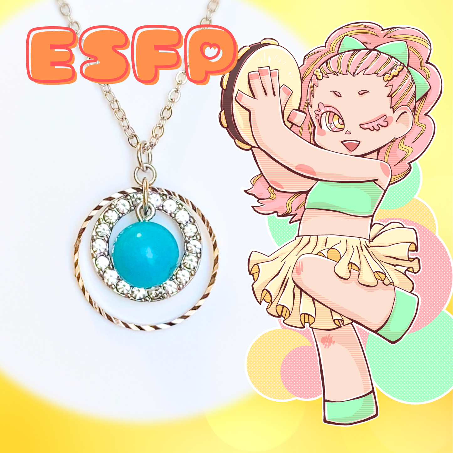 【ESFP】Turquoise【연예인】