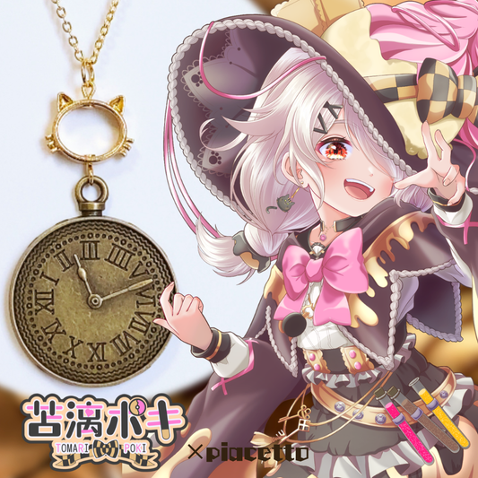 【苫漓ポキ】イメージネックレス