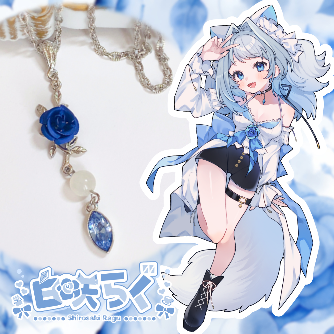 【白咲らぐ】イメージネックレス