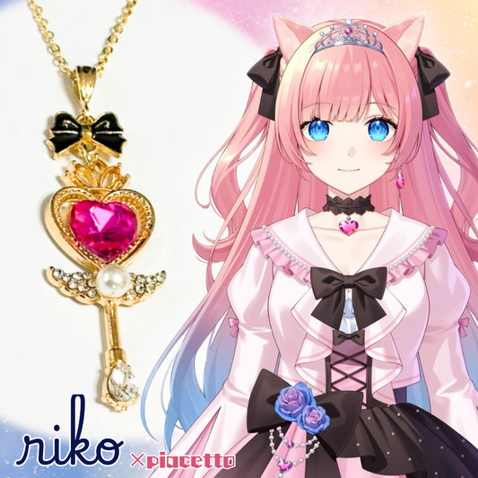 【りこ】イメージネックレス