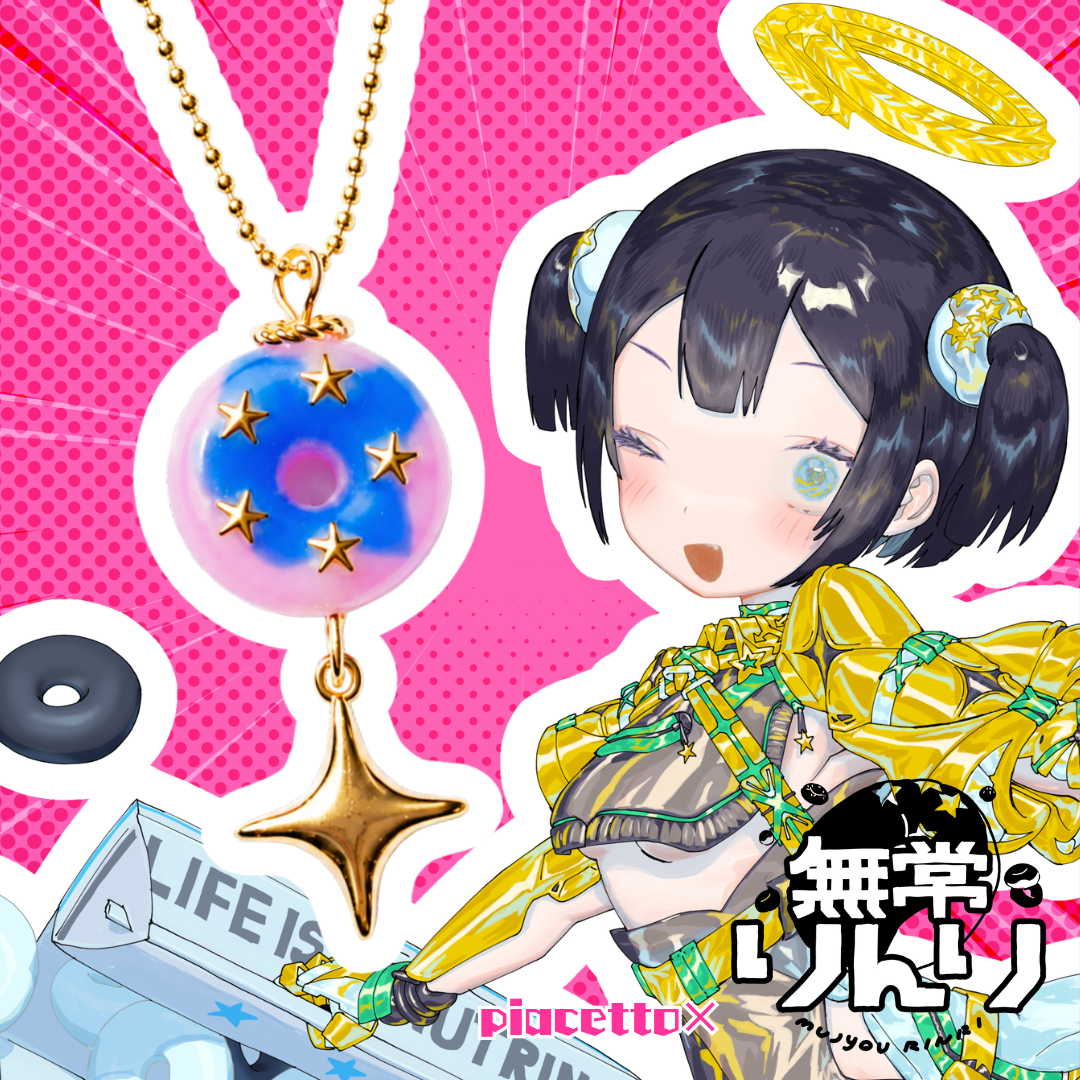 【無常りんり】イメージネックレス