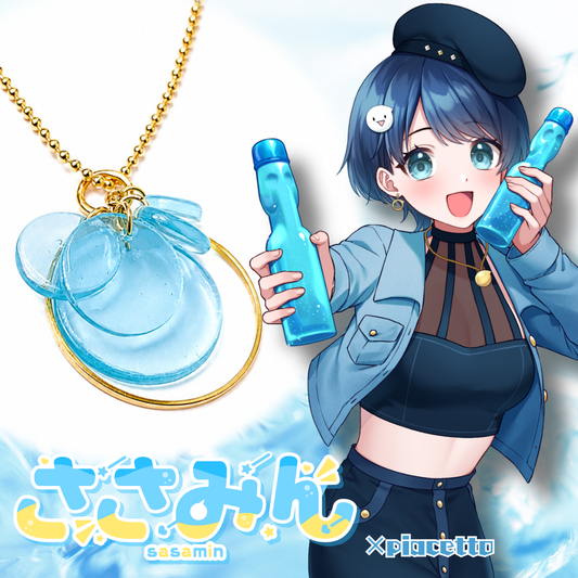 【ささみん】ラムネイメージネックレス