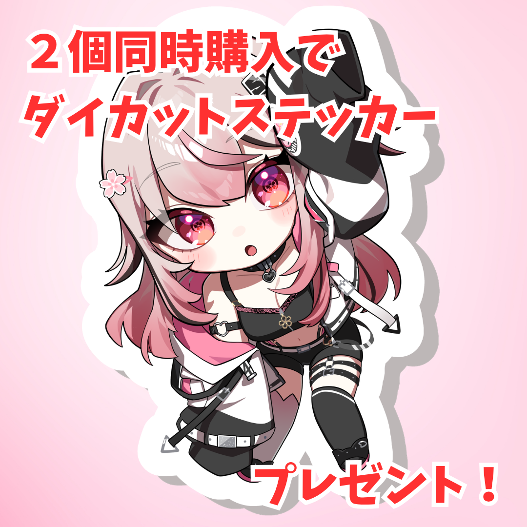 【せなちゃ】イメージネックレス