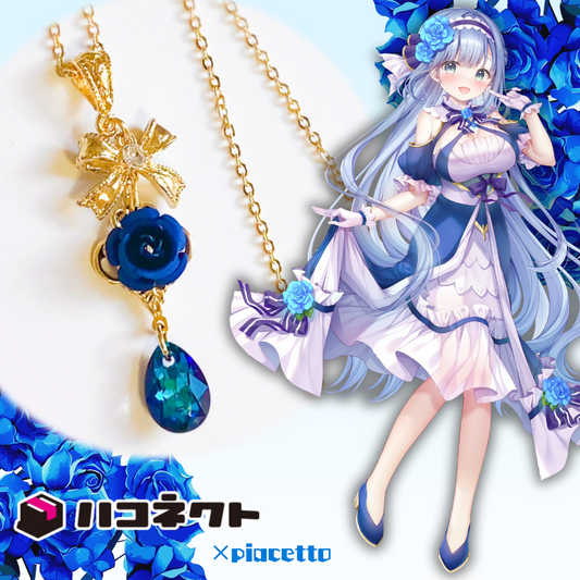 【ソフィ・ローズ】イメージネックレス