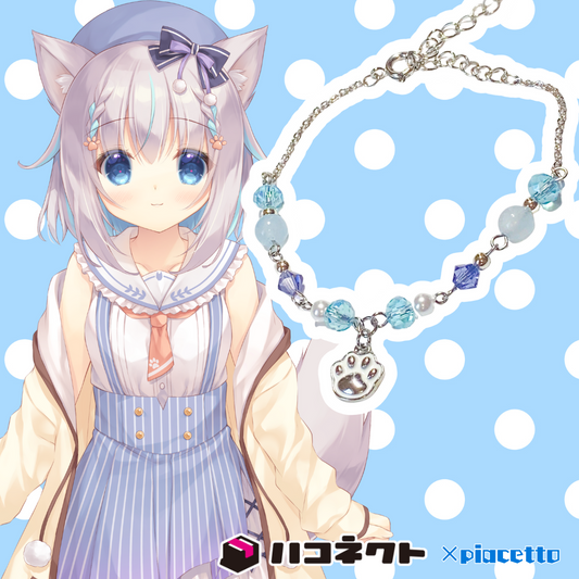 【もふやまそらら】イメージブレスレット