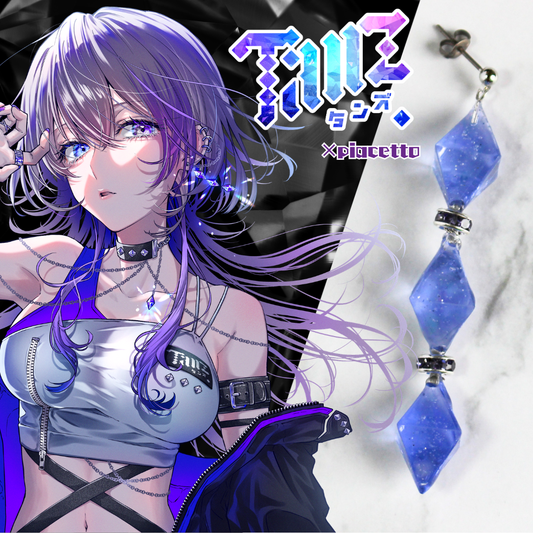 【TanZ】再現ピアス/イヤリング
