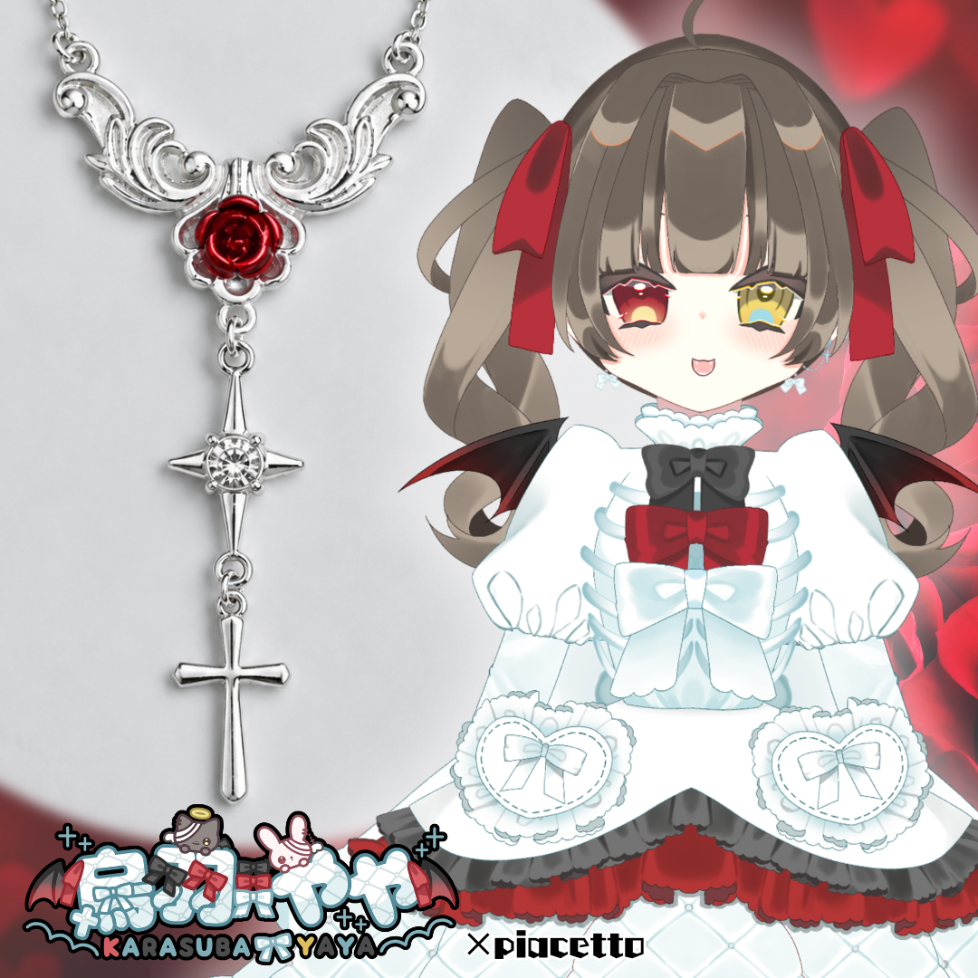 【烏羽やや】イメージネックレス