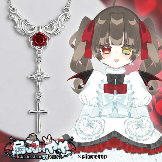 【烏羽やや】イメージネックレス