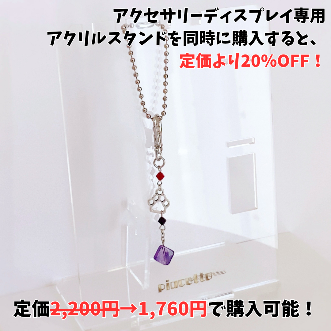 【犬牙ユウ】イメージネックレス【L'ecrinte】