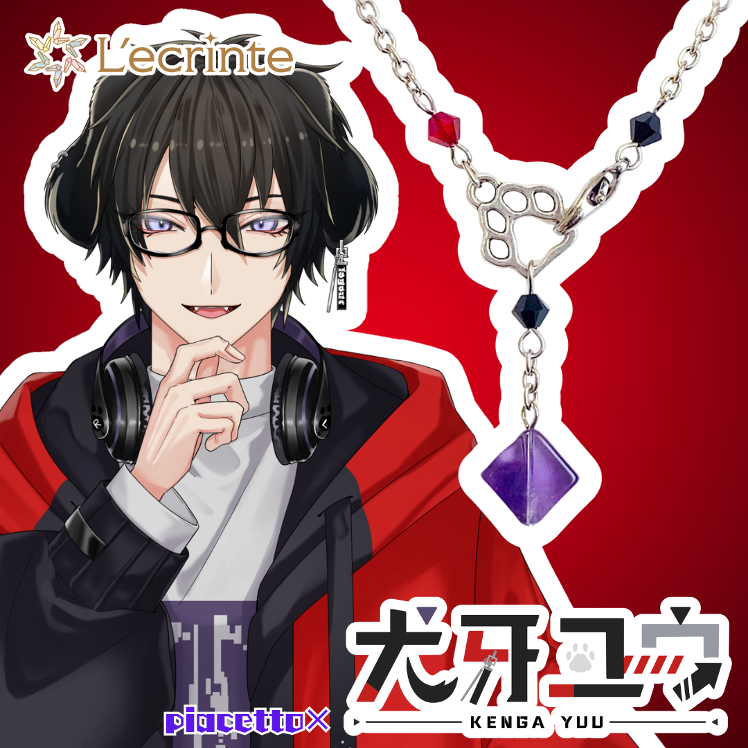 【犬牙ユウ】イメージネックレス【L'ecrinte】